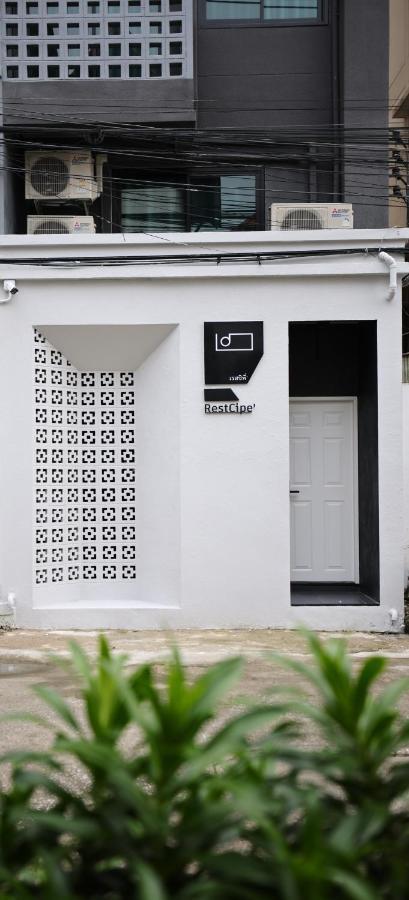 Restcipe' Chiang Mai Exterior foto